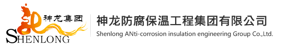Macheng City Tongda Damping Materials Co., Ltd.
