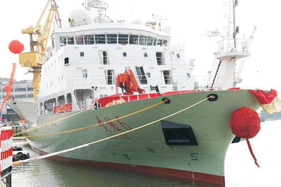 The damping coating of our company is used in the new geophysical research ship built by Huangpu Wenchong Shipyard